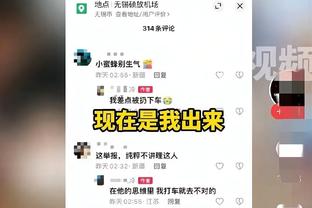 一球未进！西尔扎提4中0&三分2中0无得分 仅拿5篮板2助攻