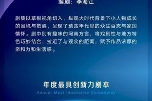 必威app官方入口截图4